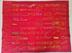 Курильчане представят Знамя «Имена Победы» на реконструкции боя в Смирныховском районе