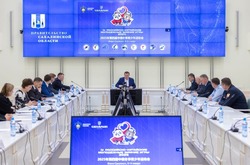 Сахалин готовится к масштабному спортивному событию 