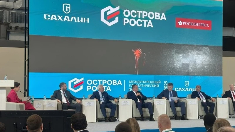 Сахалинская область стала углеродно-нейтральной