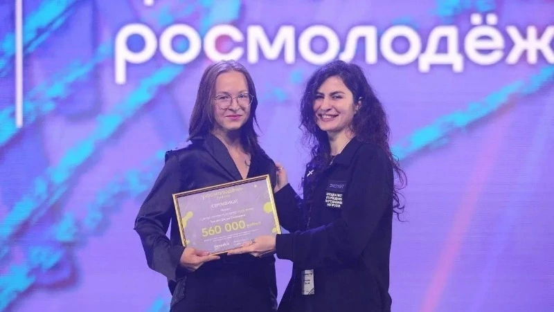 СахГУ получил грант на 8 миллионов рублей от Росмолодёжи