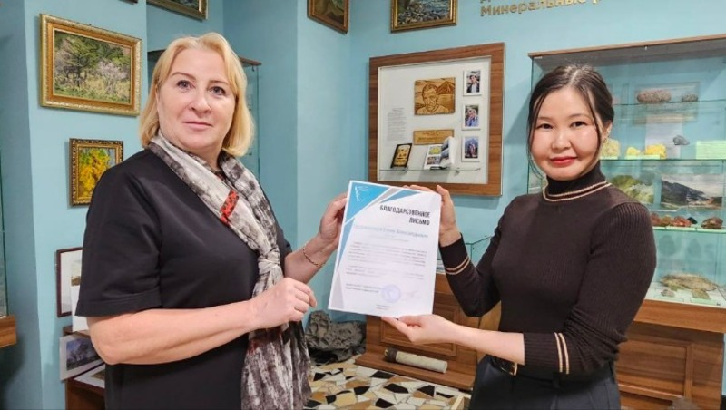 Курильчан наградили за создание Рабочей тетради по краеведению
