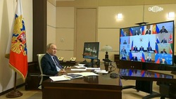 Льготные предложения по ипотеке Валерий Лимаренко представил Владимиру Путину на Госсовете