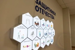 Фонд «Защитники Отечества» подвёл итоги работы в 2025 году