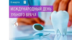 Красивые и прикольные картинки на Международный день врача 2025