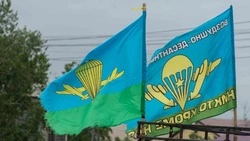 День ВДВ в 2024 году: когда отмечают, история 