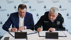 Сахалинские строители присоединились к программе «Счастливое материнство»