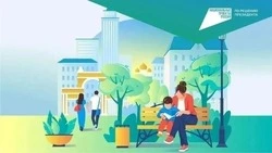 За продолжение строительства сквера в селе Горное проголосовали более 500 человек