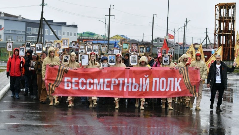 «Бессмертный полк» прошагал в Курильске