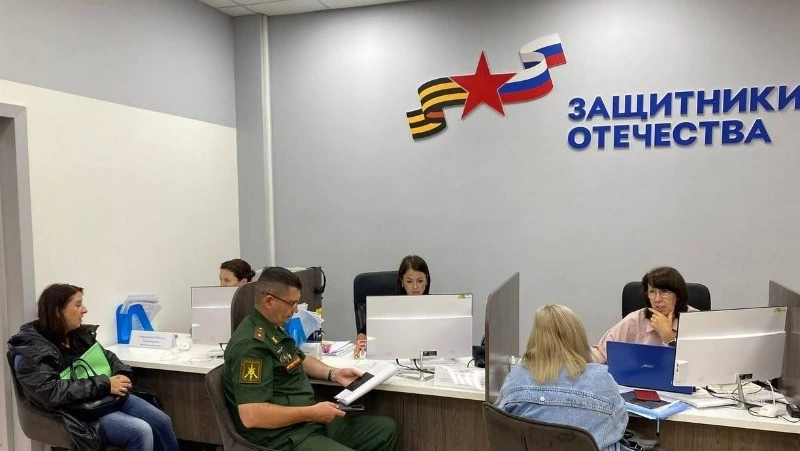 Сахалинский филиал фонда «Защитники Отечества» подводит итоги работы за три года 