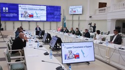 «Время героев» настало на Сахалине