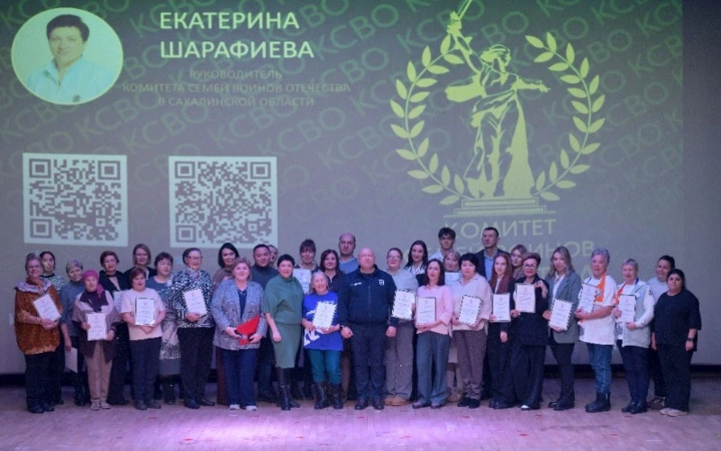 Выслушать, чтобы помочь