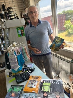 Курильские библиотекари практикуют книгоношество, чтобы привлечь новых читателей 