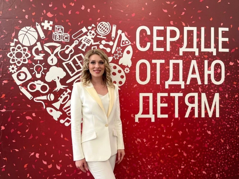 Они свои сердца отдают детям 