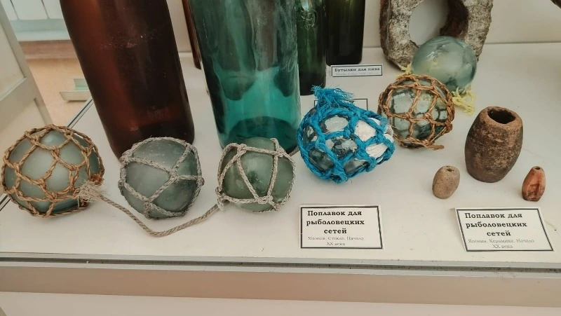 «Вечные странники»