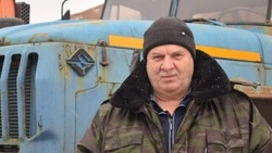 Уважение по делам и мастерству   