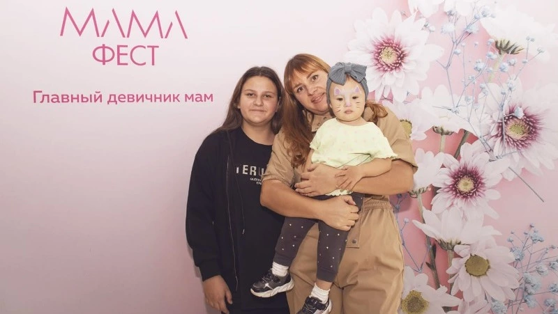 «МамаФест» объединил островитянок