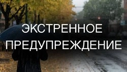 На Курилах прогнозируют ураганный ветер 