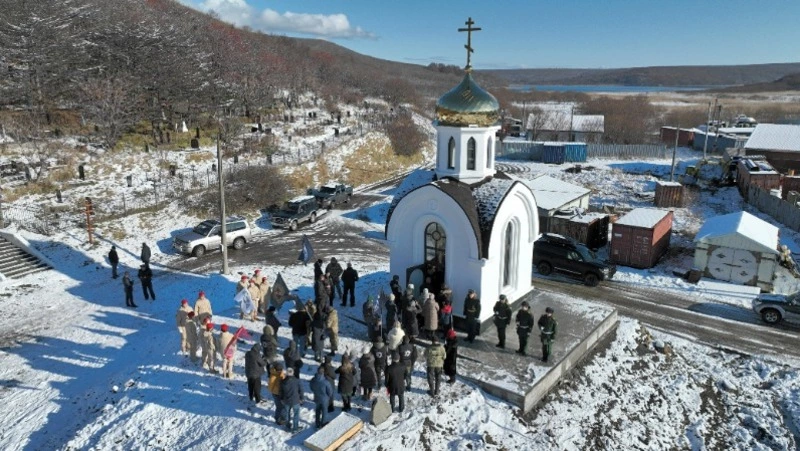 В Курильске освятили первую в области часовню в память воинов СВО 
