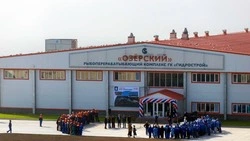 На Сахалине «Гидрострой» запустил один из самых эффективных в стране береговых комплексов