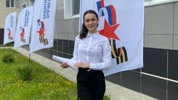 Кушевская Сабина Паладовна