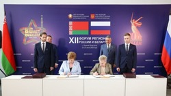 Елена Касьянова подписала соглашения с Советами депутатов областей Беларуси 