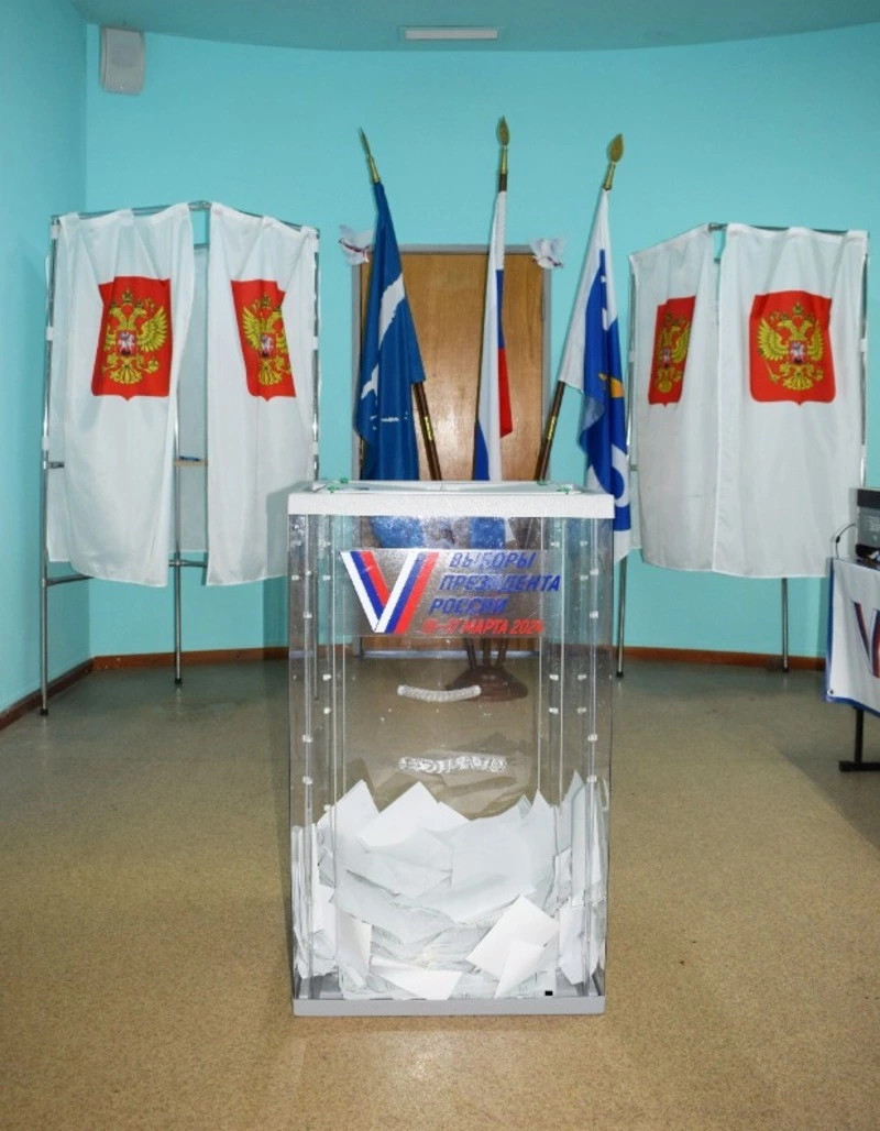 Первый день голосования на Итурупе: итоги