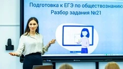 Образование будущего – единый стандарт