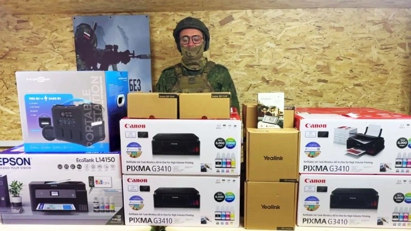 Бойцы подразделения беспилотников выразили благодарность курильчанам