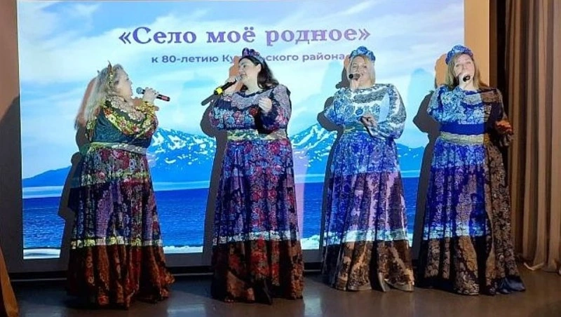 Живая память села 