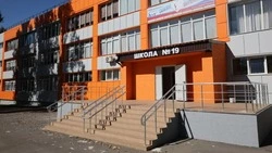 Сахалинская область восстановила в Шахтёрске более 200 объектов