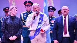 Гендиректор АО «Гидрострой» стал Почётным гражданином Курильского округа  