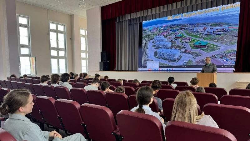 Курильские школьники первыми отметили юбилей своего района