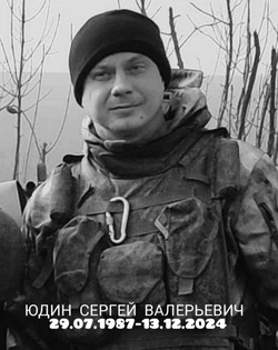 Участники Спартакиады в Курильске почтили память земляка-героя