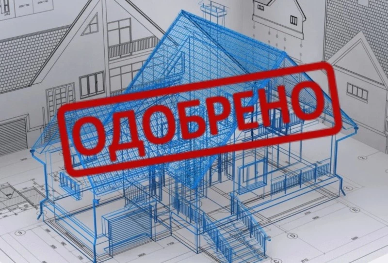 Курильчанам напомнили о принципе: сначала разрешение – потом стройка 