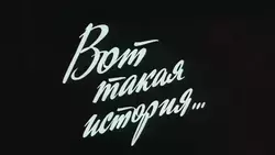 В Курильске на пляже задержали нудиста 