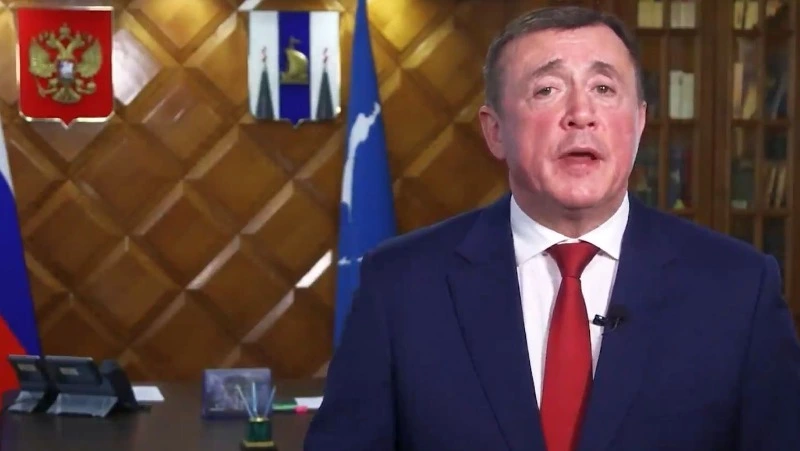  Сахалинская область отмечает 79-ю годовщину со дня образования