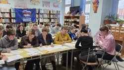  Итуруп присоединился к «Диктанту Победы»