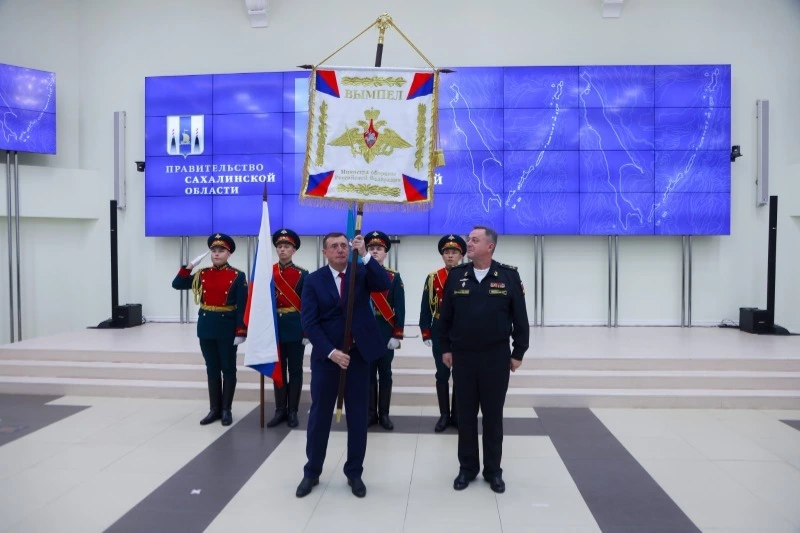 Сахалинская область стала лучшей в России по военно-патриотической работе 