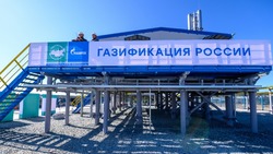 Газификацию Сахалинской области и развитие образования обсудили на полях ПМЭФ 
