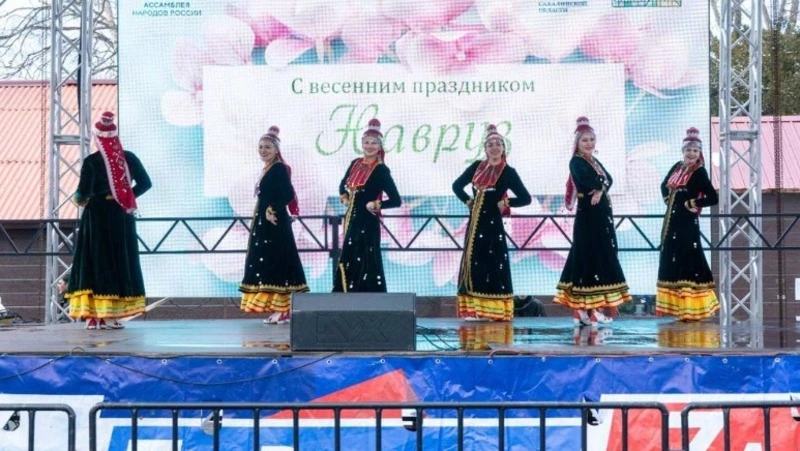 Навруз в 2025 году: история, традиции и интересные факты