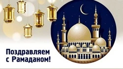 Рамадан 2025: картинки и открытки