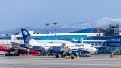 Сервис «Лист ожидания» подвёл итоги работы в ноябре