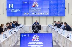 Сахалин готовится к масштабному спортивному событию 