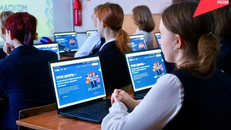 Про кибербезопасность в области искусственного интеллекта расскажут школьникам