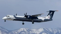 Открыта продажа билетов на Курильские острова до конца года