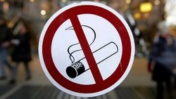 За курение в общественных местах сахалинцев и курильчан накажут рублём