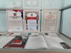 Итурупчане из зоны СВО передали свои благодарности в фонд Курильского краеведческого музея 