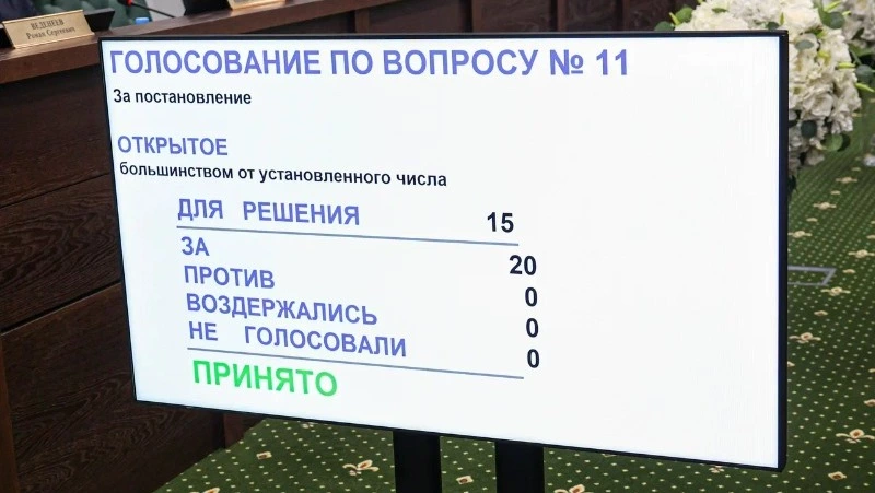 Для пособий опекунам и приёмным семьям в Сахалинской области ввели районные коэффициенты