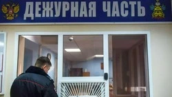 На Сахалине и Курилах снизилось общее количество преступлений 