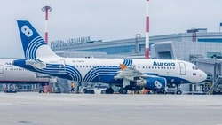 «Аврора» открыла продажу билетов на рейсы из Благовещенска и Красноярска